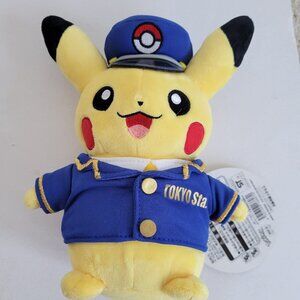 Pokémon Limited Edition Tokyo Station 8" Pikachu Japan Exclusive (New with Tag)